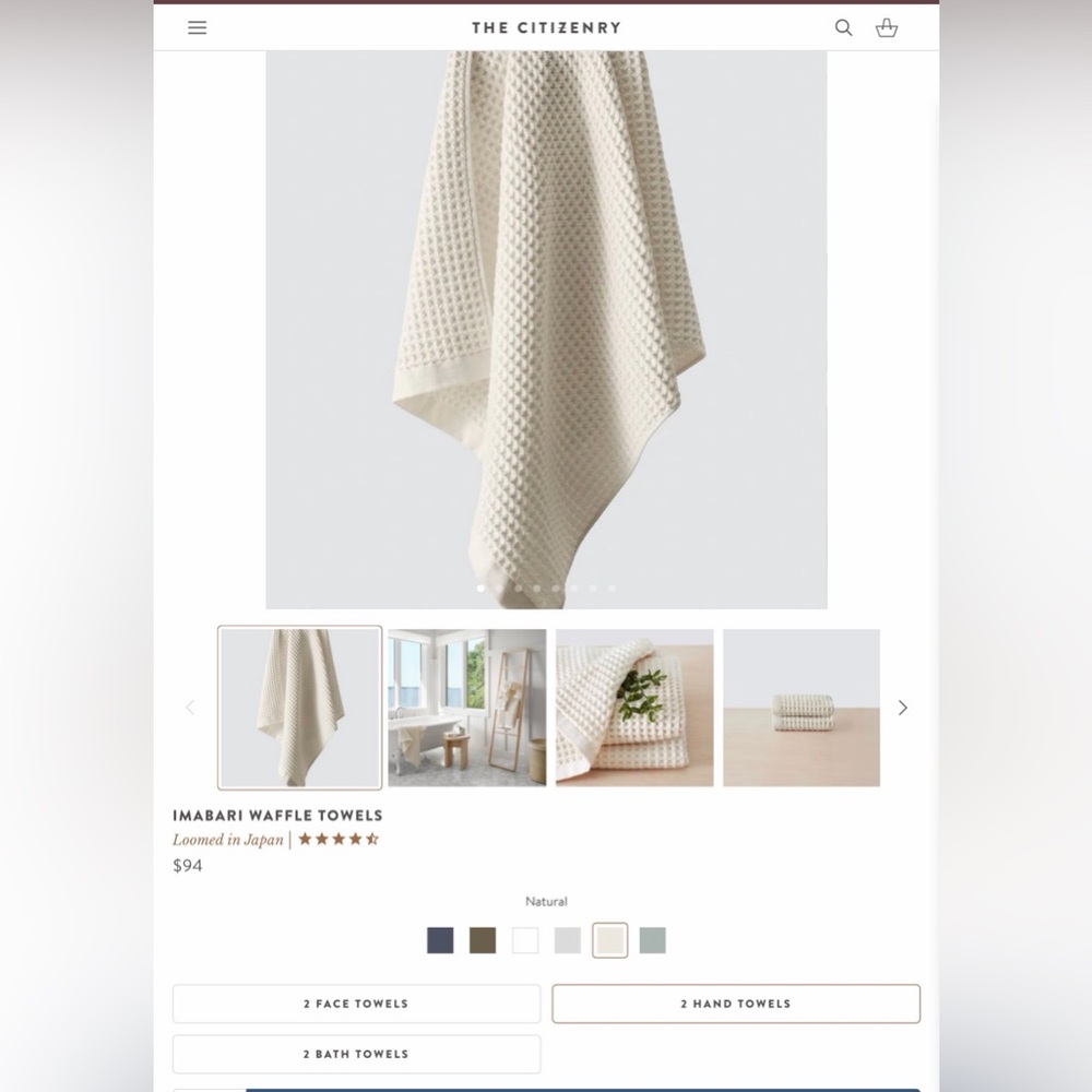 The citizenry waffle bath towel rose